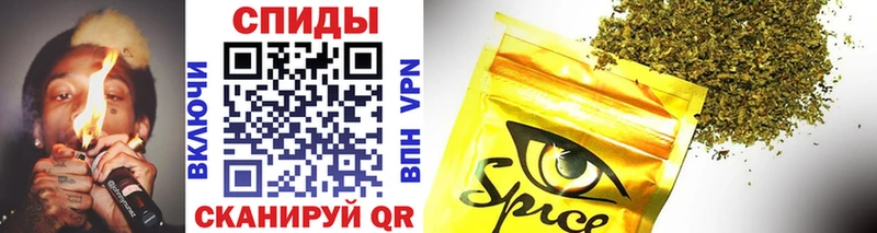 БУТИРАТ 99%  Купить где  Весьегонск 