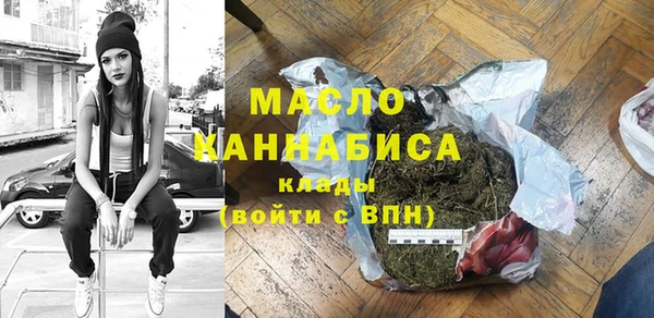 МДПВ Зеленокумск