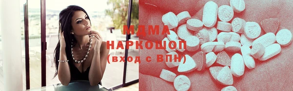 прущая мука Зеленодольск