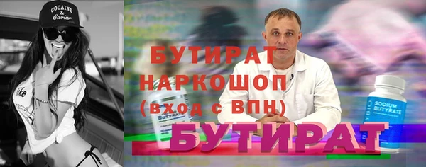 МДПВ Зеленокумск