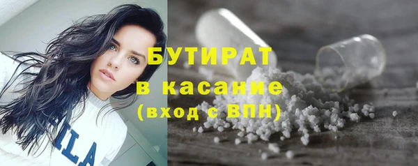 МДПВ Зеленокумск
