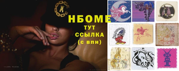 прущая мука Зеленодольск