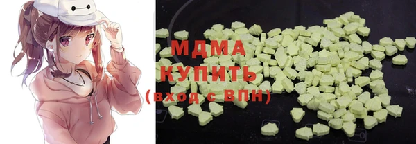 МДПВ Зеленокумск