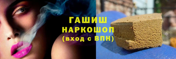 прущая мука Зеленодольск