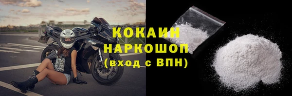 прущая мука Зеленодольск
