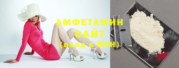 МДПВ Зеленокумск