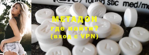 гашишное масло Зерноград