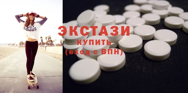 гашишное масло Зерноград