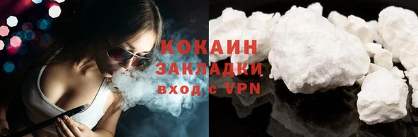 МДПВ Зеленокумск