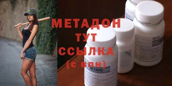 МДПВ Зеленокумск