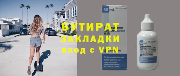 МДПВ Зеленокумск