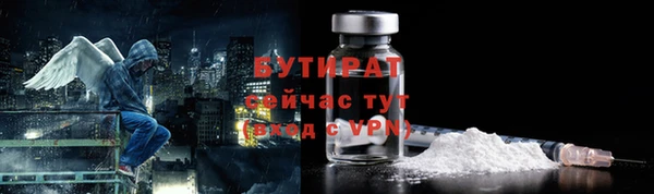гашишное масло Зерноград