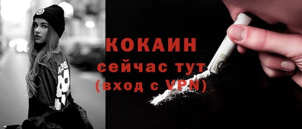 гашишное масло Зерноград
