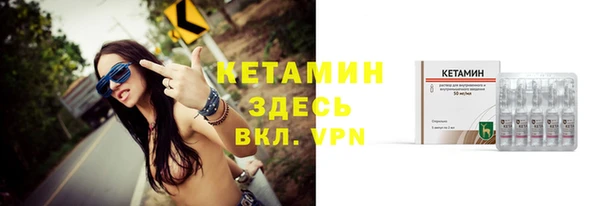 МДПВ Зеленокумск