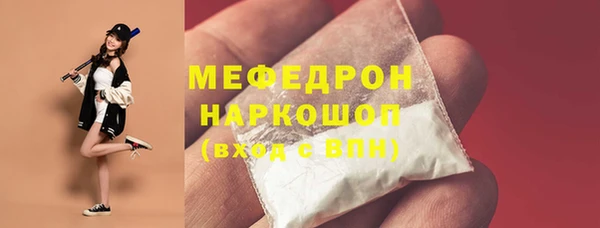гашишное масло Зерноград