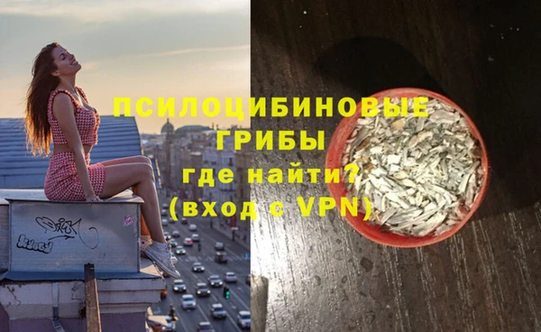 прущая мука Зеленодольск