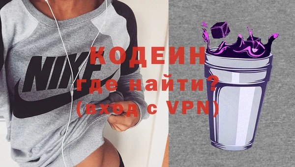 гашишное масло Зерноград