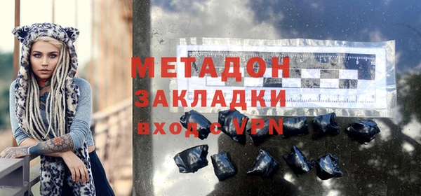 гашишное масло Зерноград