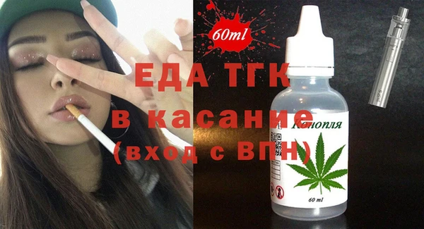 МДПВ Зеленокумск