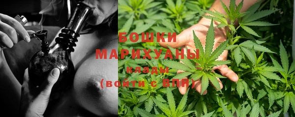 гашишное масло Зерноград