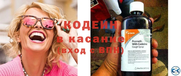 гашишное масло Зерноград