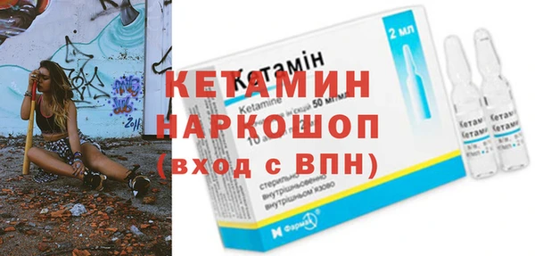 гашишное масло Зерноград