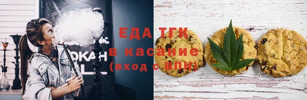 гашишное масло Зерноград