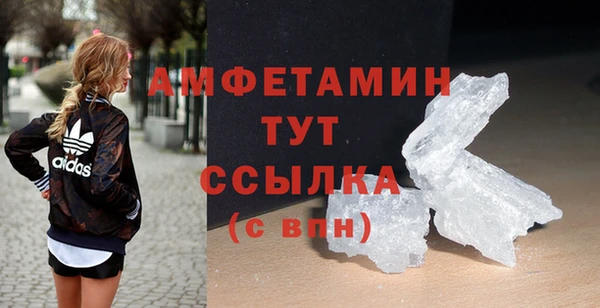 МДПВ Зеленокумск