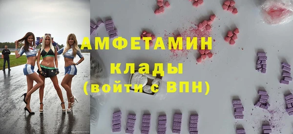 гашишное масло Зерноград