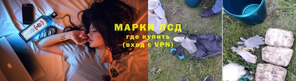 МДПВ Зеленокумск