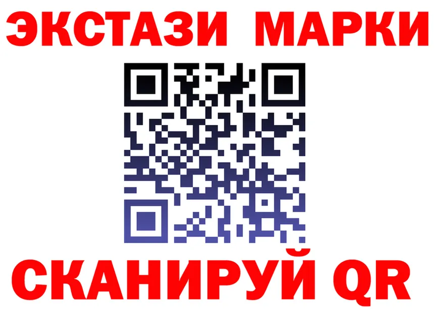 МЯУ-МЯУ 4 MMC ТОР площадка mega Весьегонск