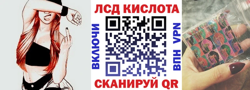 Марки NBOMe 1500мкг  Купить закладки  Весьегонск 
